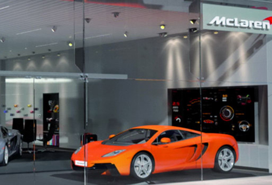 Concesionario McLaren