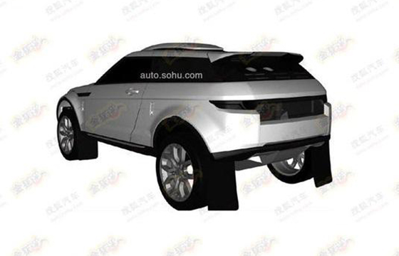 Patente de un Range Rover Evoque de 3 puertas
