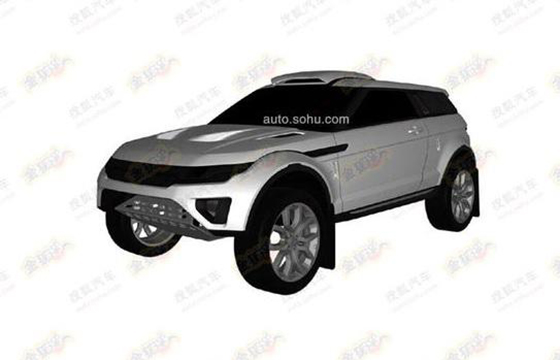 Patente de un Range Rover Evoque de 3 puertas